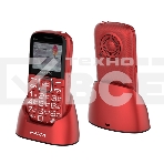 Мобильный телефон Maxvi B5ds красный, фото13