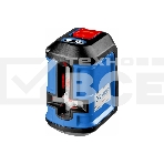 Нивелир лазерный Зубр КРЕСТ-15 (34902-2_z01) суперкомпакт, 15м, точн. +/-0,3 мм/м, держатель, фото5