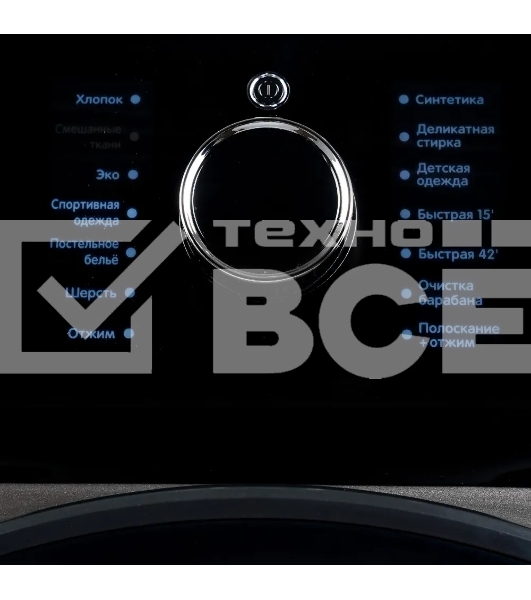 Стиральная машина Smile SWMSW12DG1400 Черный, темно-серый, загрузка фронтальная 12 кг, 1400 об/мин, класс: А+