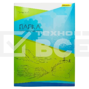Папка для черчения Silwerhof A3 10л. бум.160г/м2