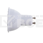 Лампа светодиодная SAFFIT SBMR1609 (55150) 9 вт 230в GU10 дневной, фото4