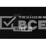 Источник бесперебойного питания Ippon Back Basic 1500 Euro 900Вт 1500ВА черный, фото16