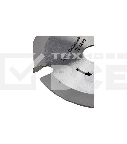 Диск пильный Kranz 125 мм х 3 зуб х 22,23 мм