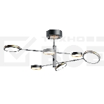 Умная люстра Yeelight-C2103Arowana-Chandelier-6head/YLDL030, фото3