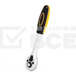 Ключ-трещотка Deli DL2323 1/4