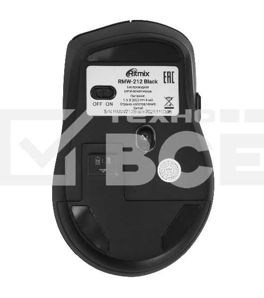 Мышь беспроводная Ritmix RMW-212 Black