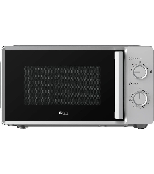 Микроволновая печь OASIS MW-70RS серебристый, 20 л, 700 Вт, переключатели — поворотный механизм