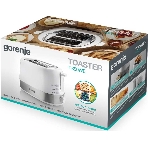 Тостер Gorenje T850WE белый, 720 Вт, 2 слота, фото3