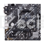 Материнская плата ASUS PRIME A520M-E/CSM, AM4, AMD A520, 2xDDR4, 4xSATA, 1xM.2, 1xPCIe 3.0 x16, 2xPCIe x1, 1xDVI-D, 1xHDMI, 1xVGA, 1x 1Gb LAN, 1xUSB-A 3.2 Gen 2, 2xUSB-A 2.0, 4xUSB-A 3.2 Gen 1, 3x3.5 мм, 7.1, mATX, фото 1