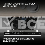 Встраиваемая посудомоечная машина Hyundai HBD 473, черный, 44.8 см, 10 компл., 49 дБ, класс A++, фото4