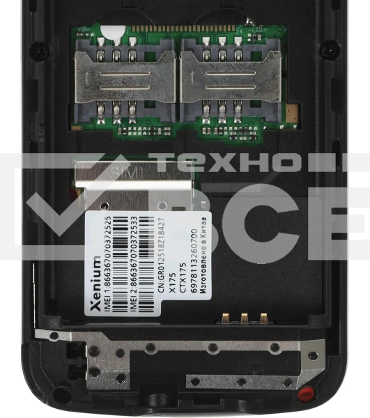 Мобильный телефон Xenium X175 черный моноблок 2Sim 1.8' 128x160 Nucleus GSM900/1800 MP3 FM