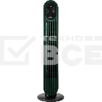 Вентилятор напольный Centek CT-5082 48Вт скоростей:3 зеленый, фото 1