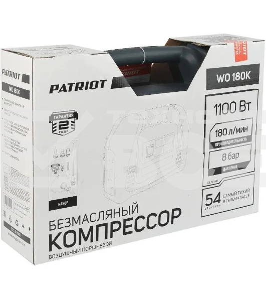 Компрессор поршневой Patriot WO 180K безмасляный 180л/мин 1100Вт синий/черный