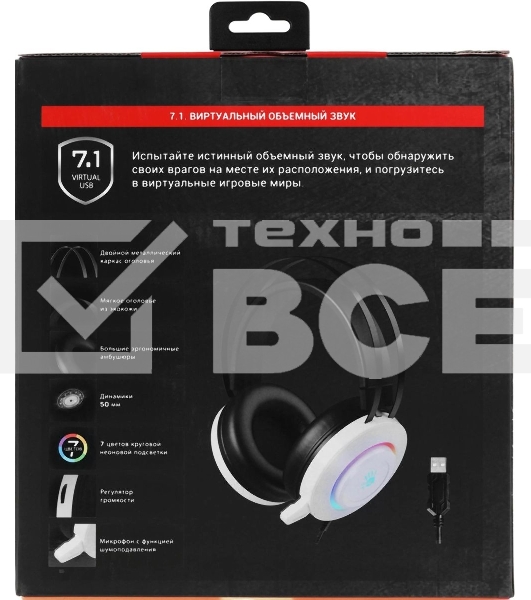 Гарнитура проводная с микрофоном A4Tech Bloody G521 белый 2.3м мониторные оголовье (G521 (WHITE))