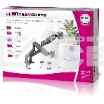 Кронштейн для мониторов Ultramounts UM731 черный 17'-35' макс.16кг крепление к столешнице поворот и наклон, фото3