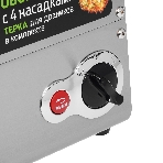 Мясорубка электрическая HOLT HT-MG-010 серый металлик, 3300 Вт, 3.5 кг/мин, реверс, насадки - 4, фото5