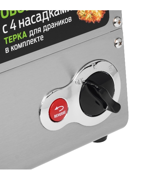 Мясорубка электрическая HOLT HT-MG-010 серый металлик, 3300 Вт, 3.5 кг/мин, реверс, насадки - 4