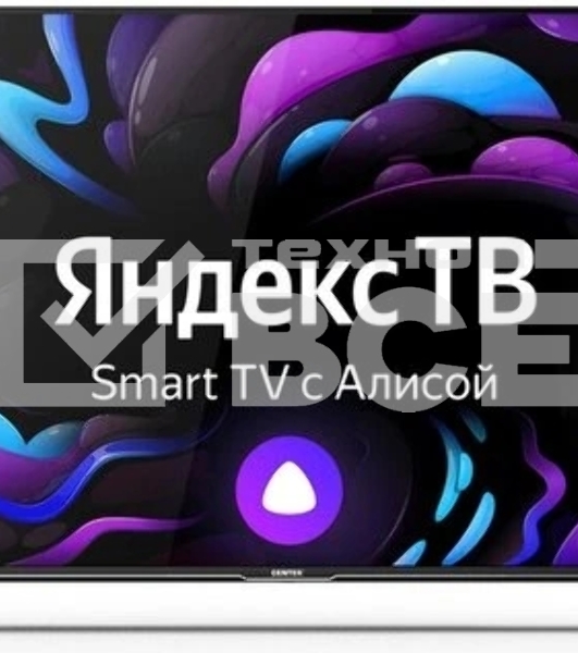 Телевизор Centek 58