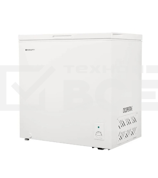 Морозильный ларь Kraft BD(W)-230RX, белый, 214л