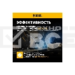 Аппарат инвертор. полуавтомат. сварки MultiMIG-200DP Synergy Double Pulse, 200 А, ПВ 80% Denzel, фото9