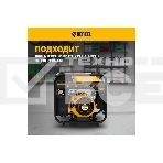 Электрогенератор бензиновый инверторный Denzel GT-2500iF, 2.5 кВт, 96 дБ, 26 кг, фото13
