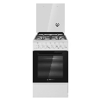 Газовая плита с электрической духовкой Maunfeld MGC50ECW02, фото3