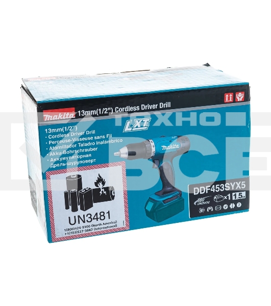 Дрель акк. MAKITA DDF453SYX5 (190497)18В 1х1.5Ач Li-ion БЗП