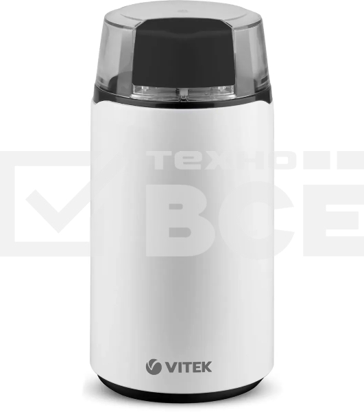 Кофемолка Vitek VT-1547 (W) белый