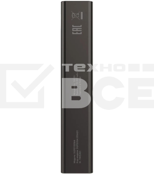 Портативный аккумулятор Digma DGPD100WA 20000mAh QC3.0/PD3.0 100W 5A 2xUSB-A/2xUSB-C черный