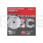 Монтажная коробка Suprlan LK 05-0900, фото12