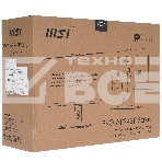 Моноблок MSI Pro AP242P 14M-653RU, 23.8