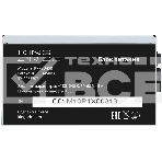 Блок питания KingPrice KPPSU450 ATX 450W (20+4pin) 120mm fan 3xSATA, фото6