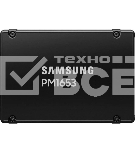 Накопитель SSD Samsung PM1653, 15360Gb, 2.5