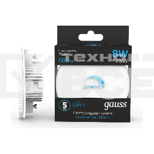 Лампа cветодиодная Gauss GX53 8W 680lm 6500K диммируемая LED