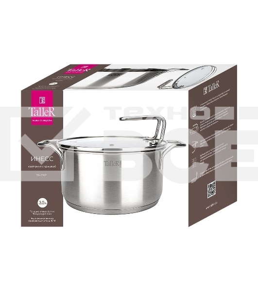 Кастрюля Taller 17257 нержавеющая сталь