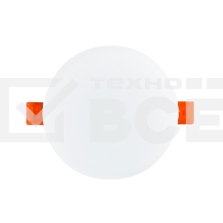 Безрамочный светильник Smartbuy (SBL-BDL-9-4K) 9W/4000К