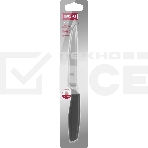 Универсальный нож 12,7 см Gasta Rondell RD-1867, фото2