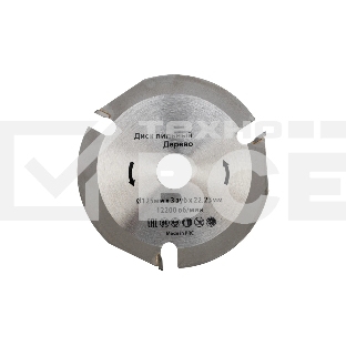 Диск пильный Kranz 125 мм х 3 зуб х 22,23 мм