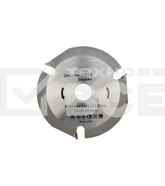 Диск пильный Kranz 125 мм х 3 зуб х 22,23 мм