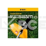 Диск для триммера Denzel 255 х 25,4, толщина 1,6 мм, 4 лезвия, фото6