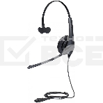 Гарнитура Jabra BIZ 1500 Mono чёрный, проводная, фото 1
