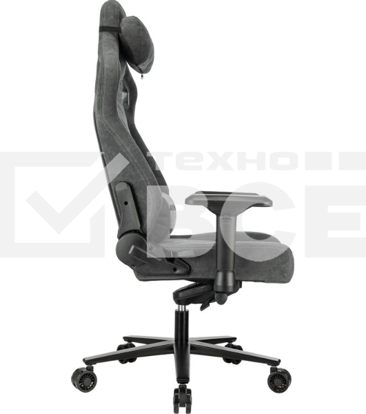 Кресло A4Tech Bloody GC-660 серый, ткань