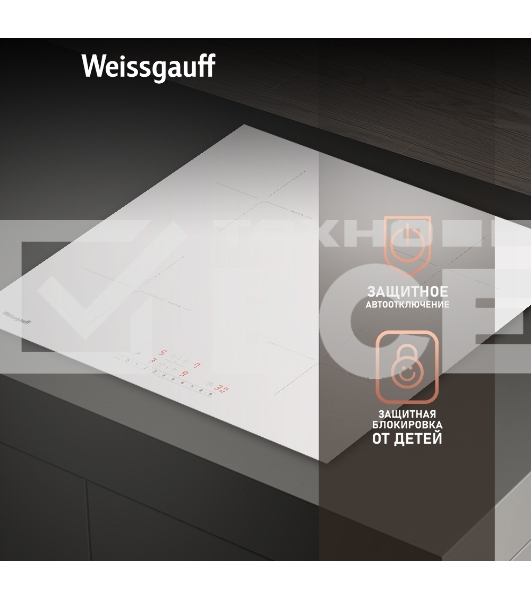Стеклокерамическая панель Weissgauff HI 632 W