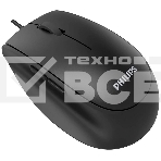 Мышь проводная Philips SPK7327 черный, 1600 dpi, USB, кнопки - 5, фото2