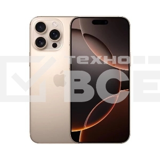 Смартфон Apple iPhone 16 Pro Max A3295 8/512Gb бежевый титан