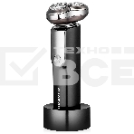 Электробритва BRAYER BR3602, фото3