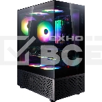 Компьютерный корпус XPG INVADERXMINIMT-BKCWW, фото2