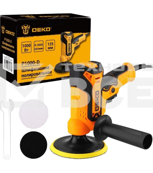 Шлифмашина полировальная сетевая DEKO P1000-D, 125мм, 1000 Вт (083-1045)