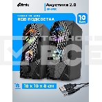 Портативная колонка Ritmix SP-3050, фото 1