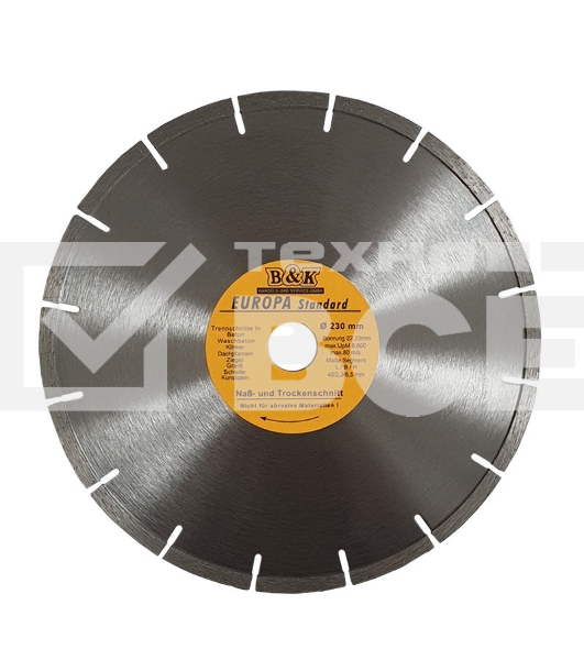 Диск Мастер Europa standart 230mm 36T